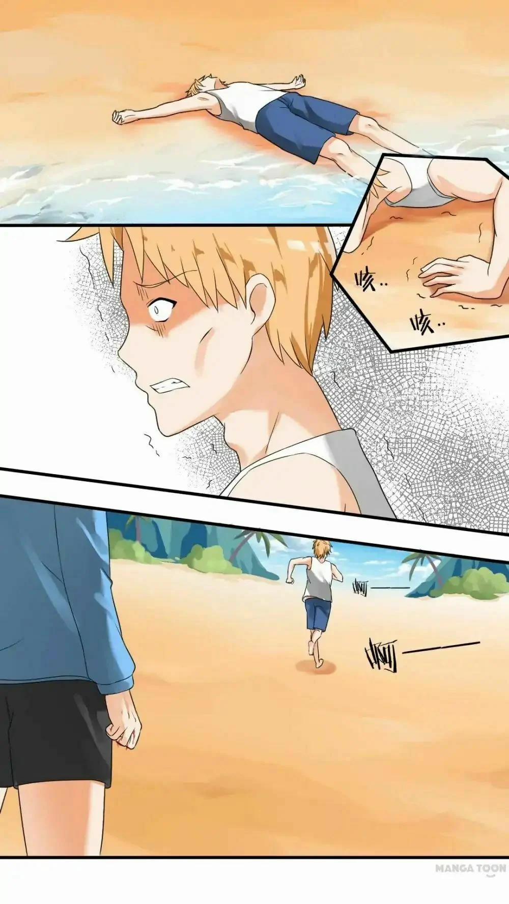 The Boy In The All-Girls School 27 trang 6