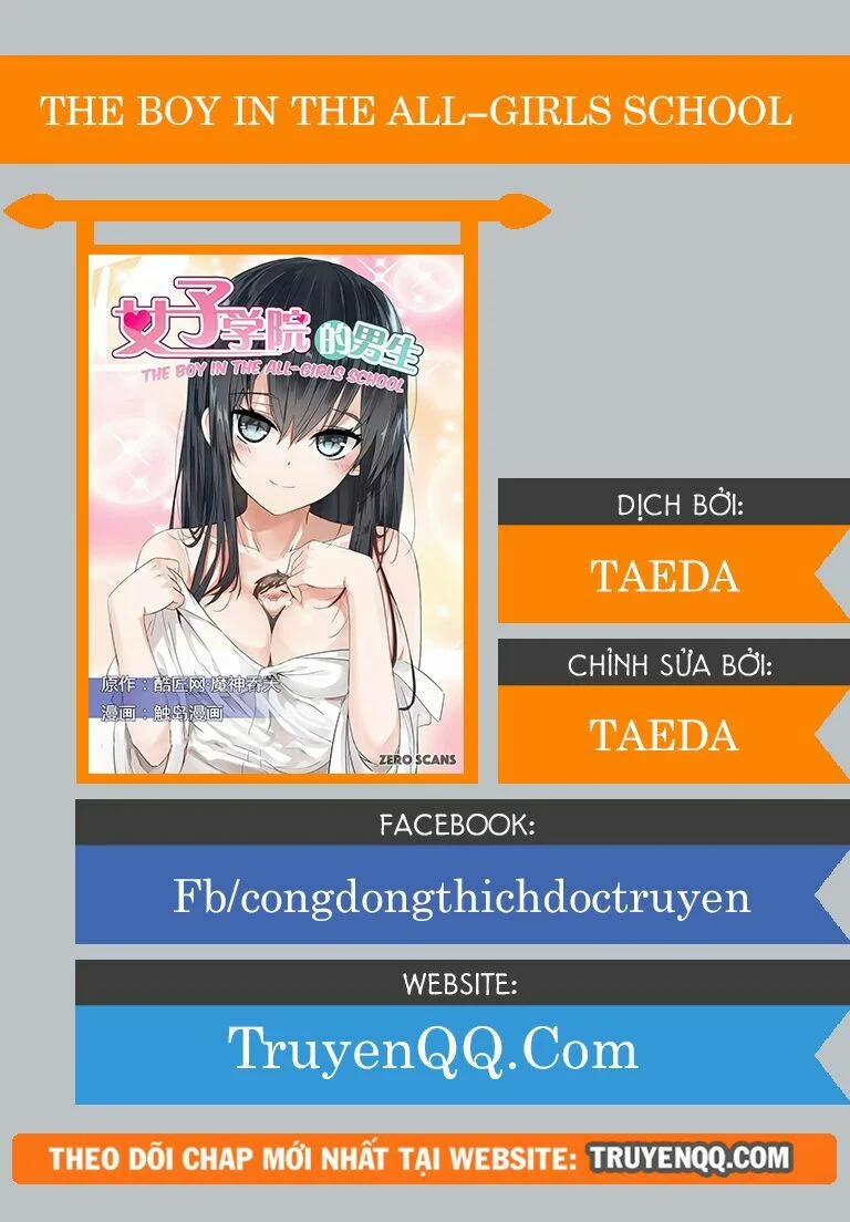 The Boy In The All-Girls School 3 trang 0