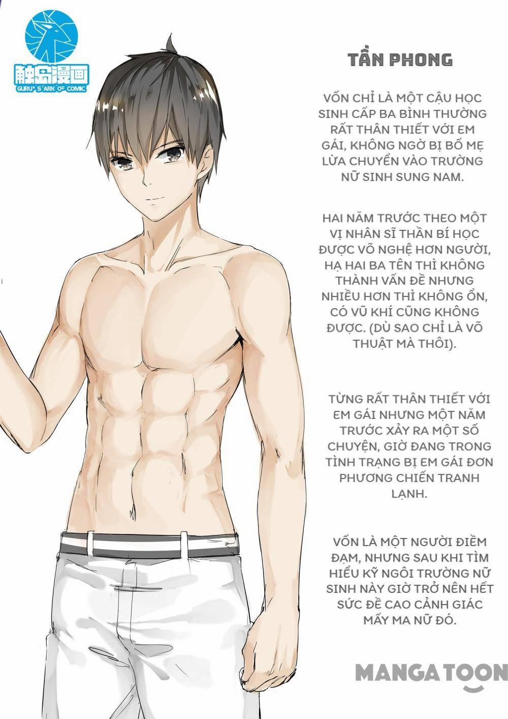 The Boy In The All-Girls School 47 trang 0