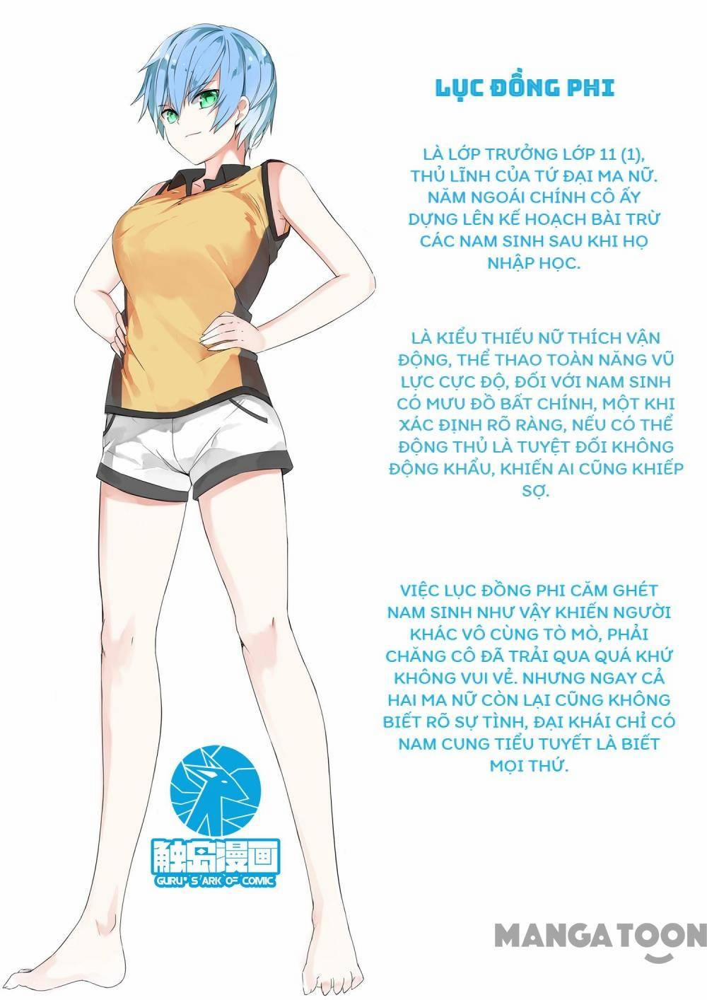 The Boy In The All-Girls School 47 trang 3