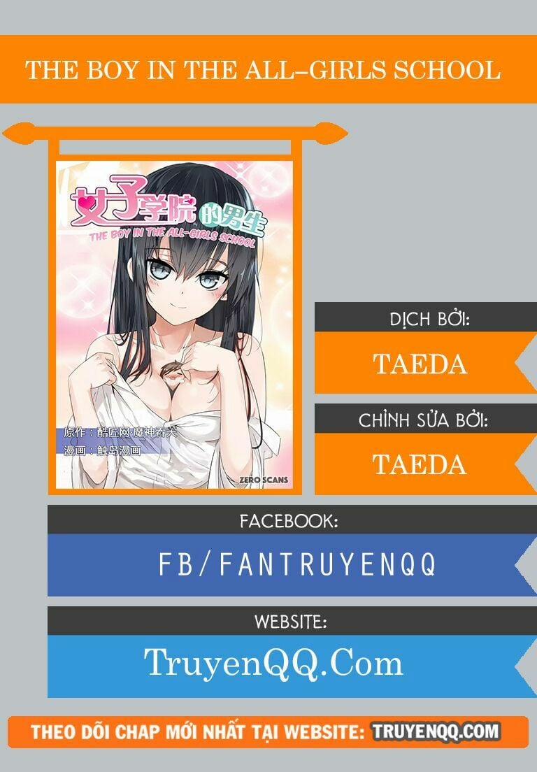 The Boy In The All-Girls School 5 trang 0