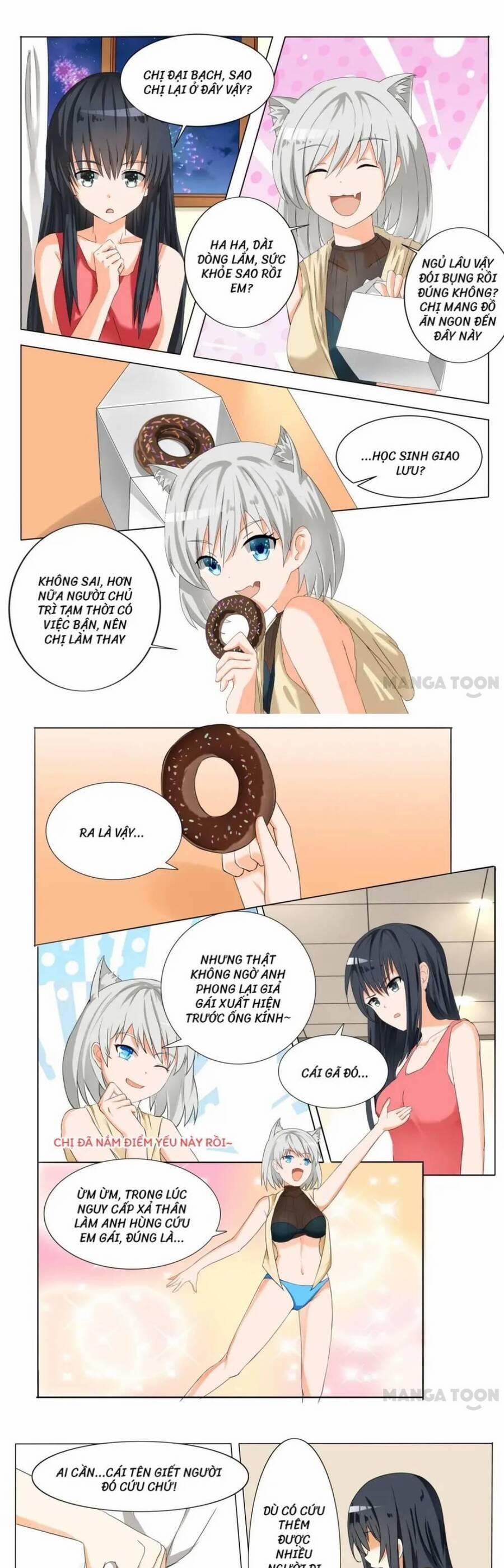 The Boy In The All-Girls School 55 trang 1