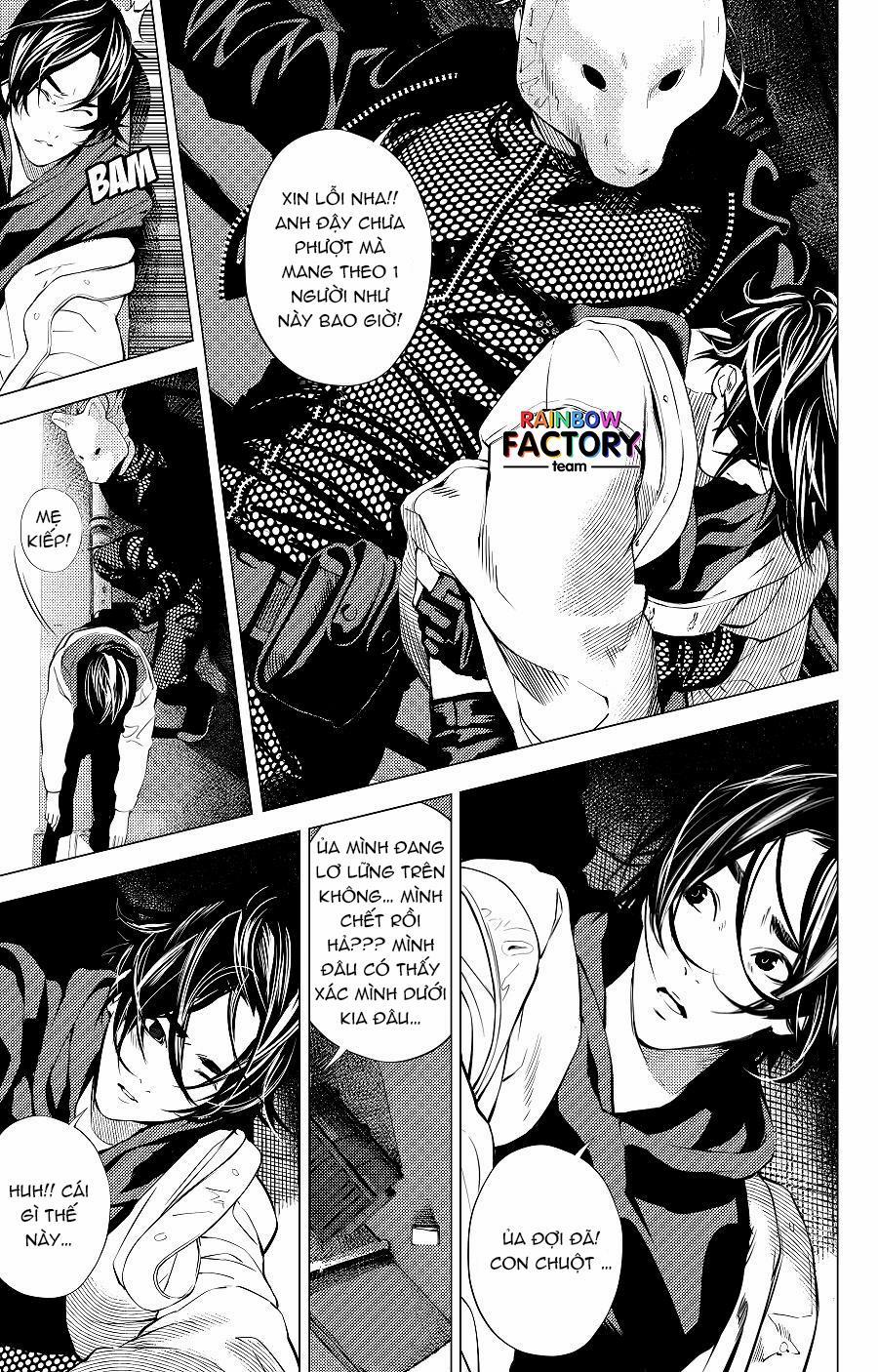 The Boy & The Wolf 2.1 trang 17