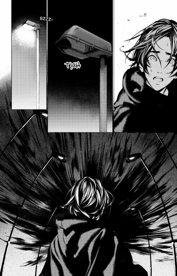 The Boy & The Wolf 3.5 trang 4