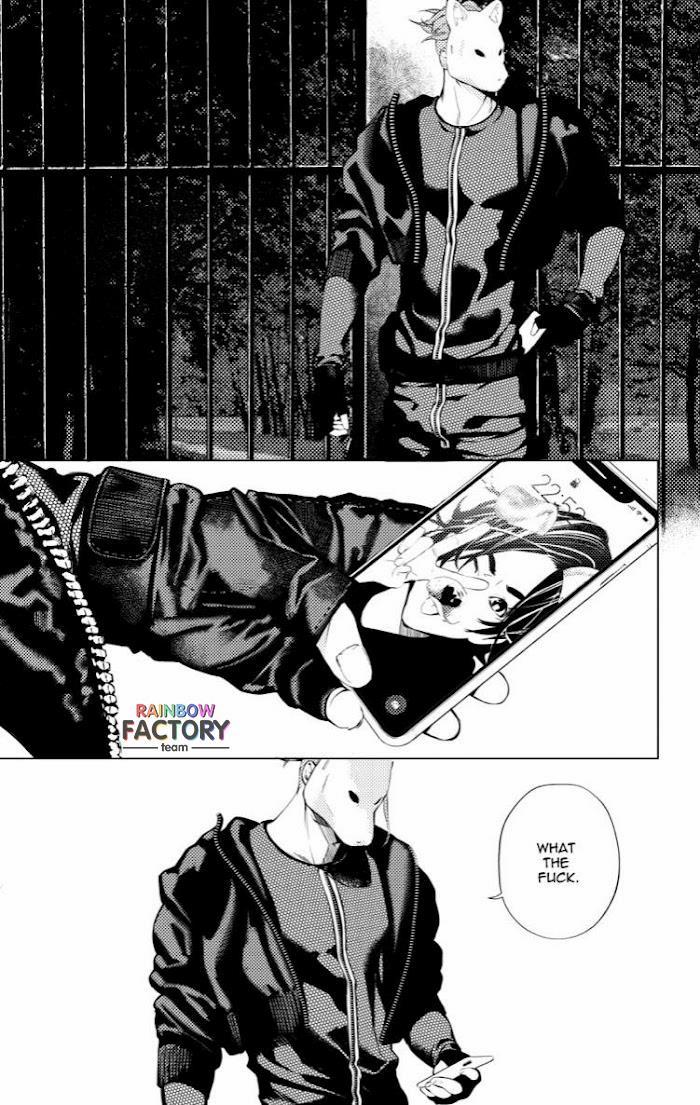 The Boy & The Wolf 3 trang 15