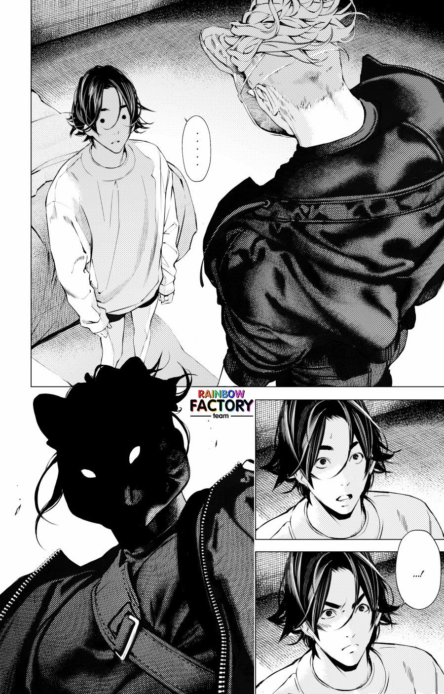 The Boy & The Wolf 6.1 trang 3