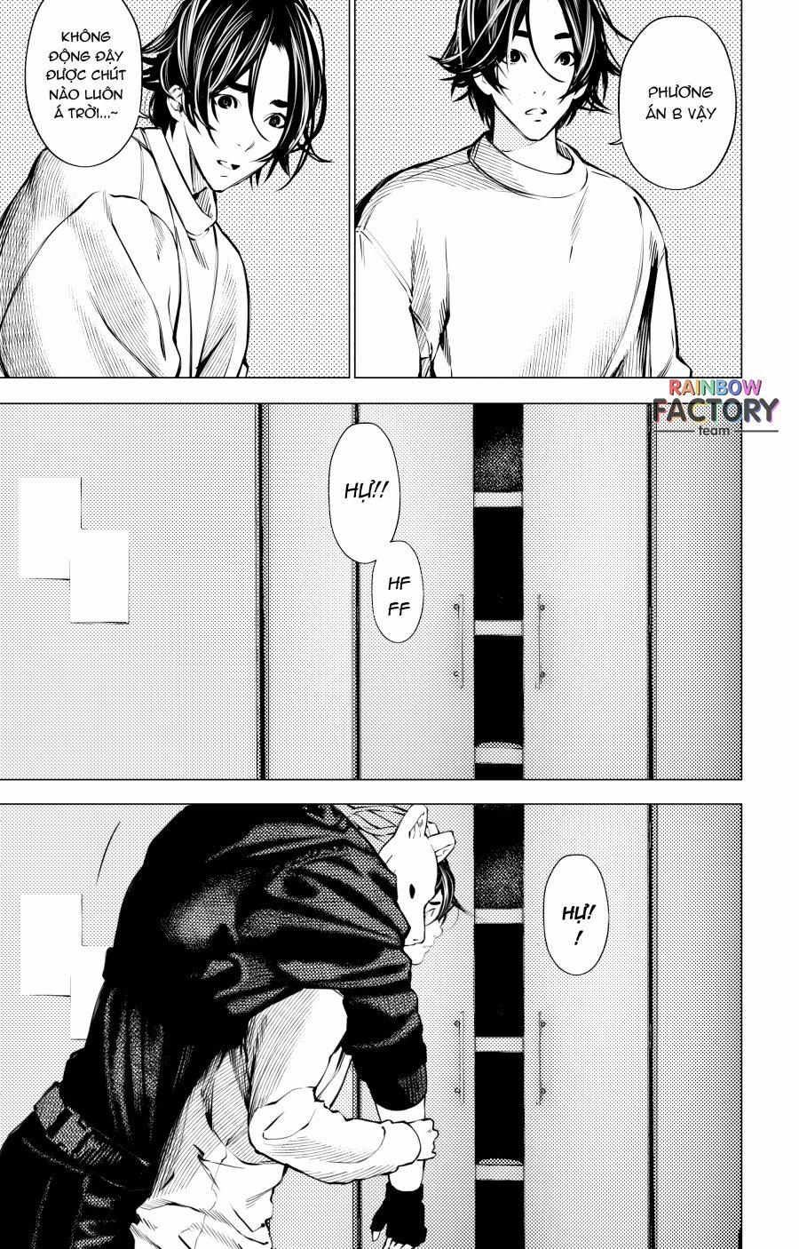 The Boy & The Wolf 6.4 trang 3