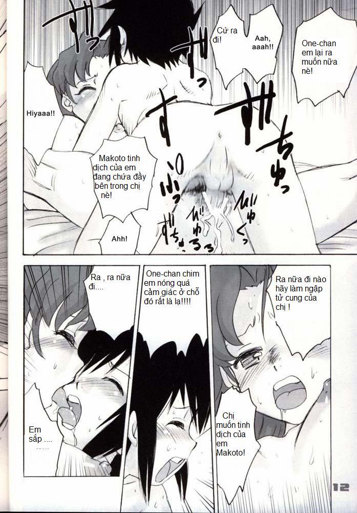 The Boys Empire 2 trang 8