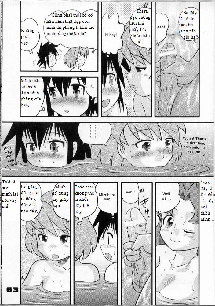 The Boys Empire 3 trang 17