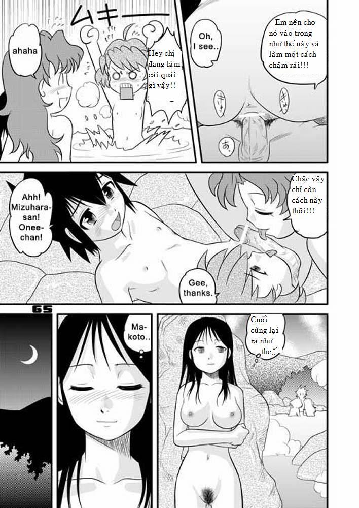 The Boys Empire 3 trang 19