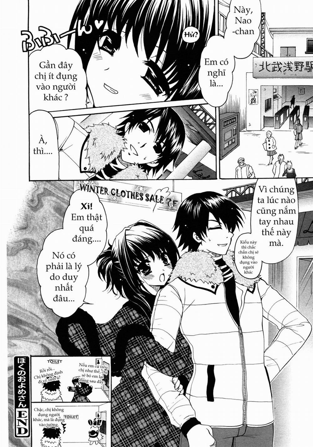 The Bride Only For Me Oneshot trang 15