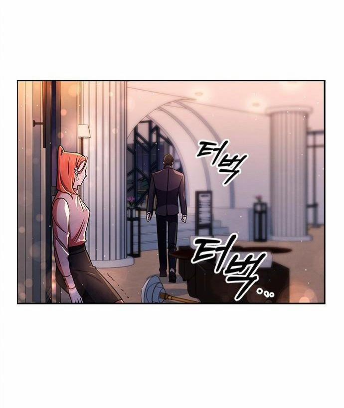 The Castle – Cô Dâu Của Quỷ 1.1 trang 27