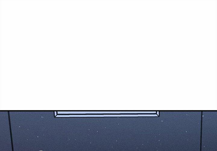 The Chairman’s Secret Son 12 trang 0