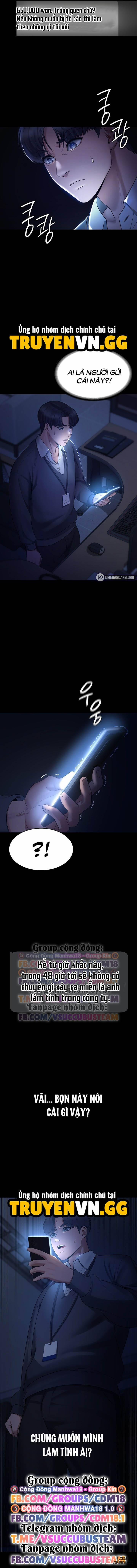 The Chairman’s Wife 1 trang 10