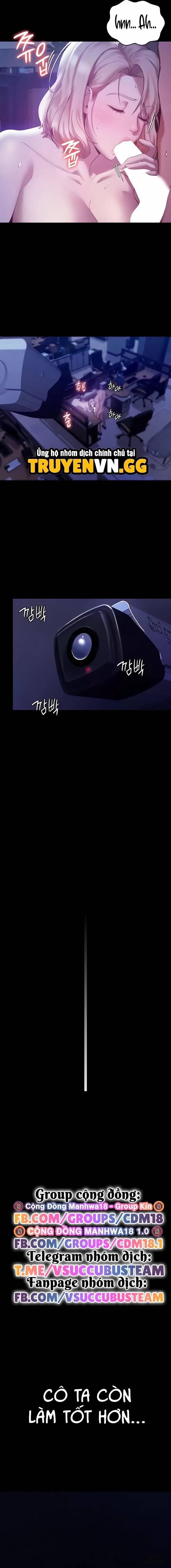 The Chairman’s Wife 4 trang 0