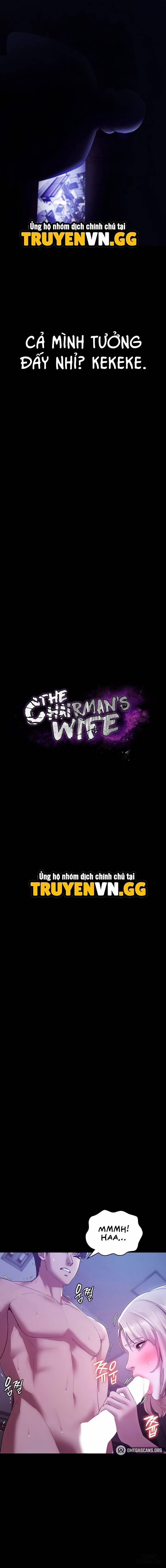 The Chairman’s Wife 4 trang 1