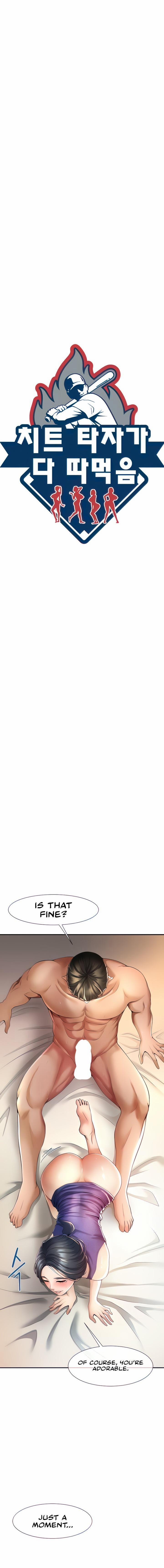 The Cheat Code Hitter Fucks Them All 3 trang 1