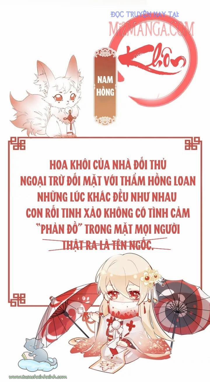 Thê Chủ, Mời Hưởng Dụng 0 trang 10