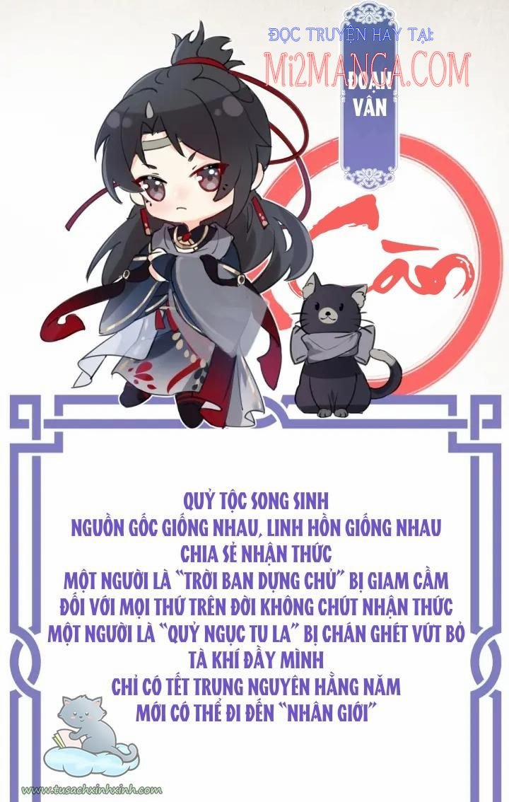 Thê Chủ, Mời Hưởng Dụng 0 trang 13