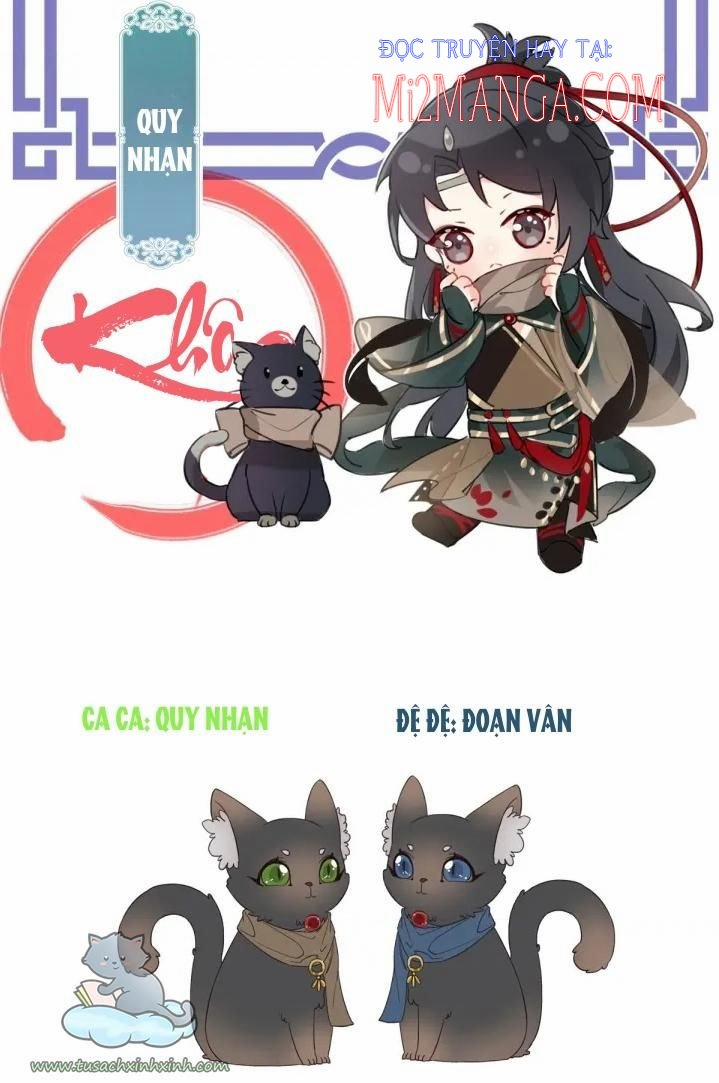 Thê Chủ, Mời Hưởng Dụng 0 trang 14