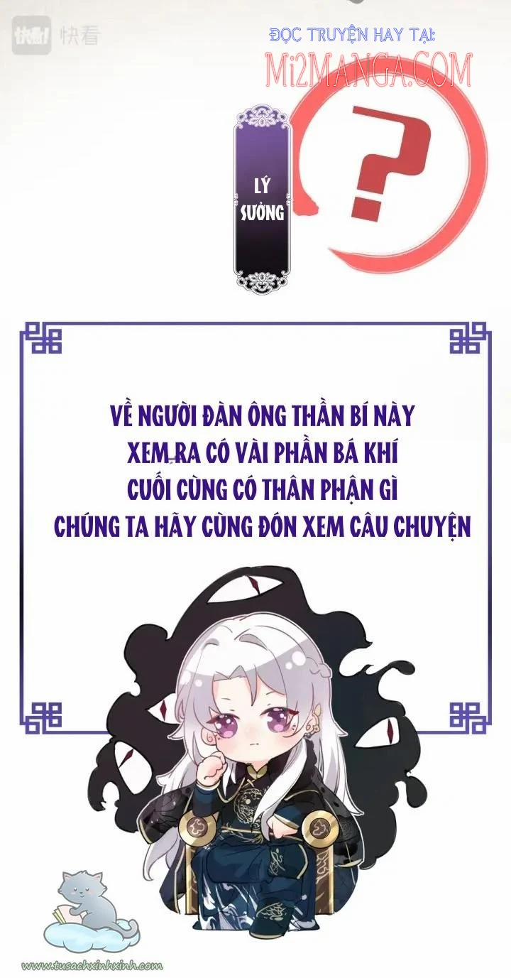 Thê Chủ, Mời Hưởng Dụng 0 trang 20