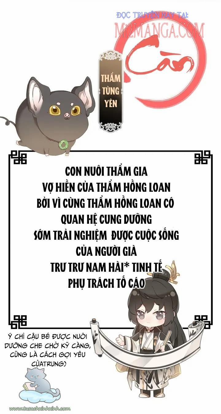 Thê Chủ, Mời Hưởng Dụng 0 trang 7