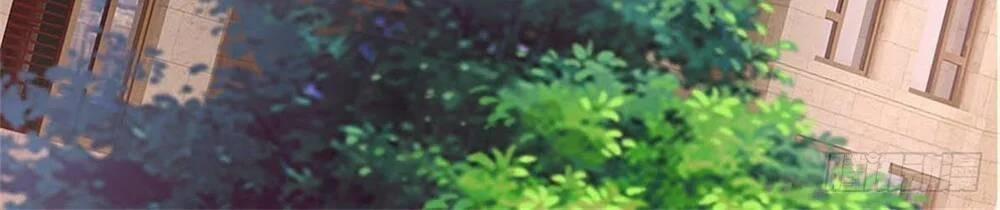 Thẻ Đăng Nhập Phong Ấn Siêu Cấp 10 trang 6