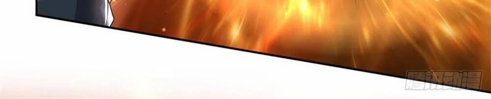 Thẻ Đăng Nhập Phong Ấn Siêu Cấp 11 trang 16