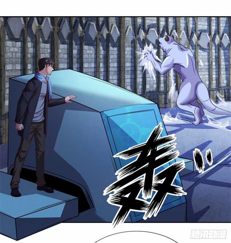 Thẻ Đăng Nhập Phong Ấn Siêu Cấp 117 trang 17