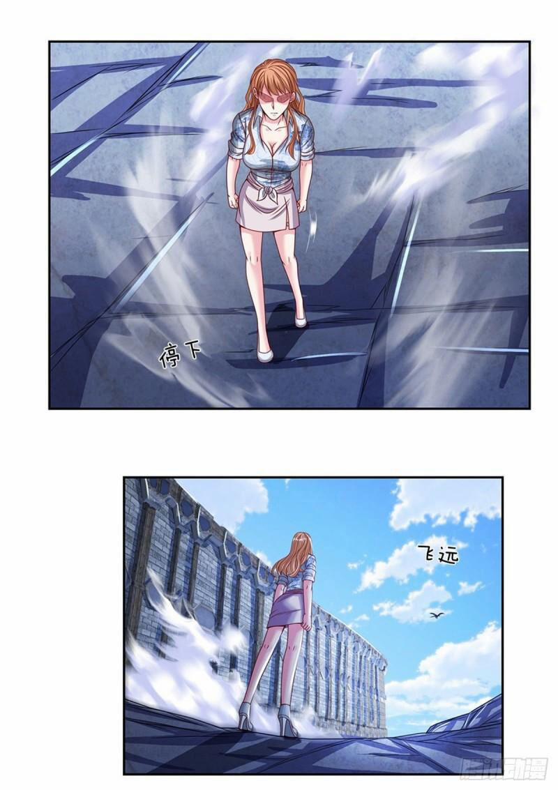 Thẻ Đăng Nhập Phong Ấn Siêu Cấp 117 trang 19