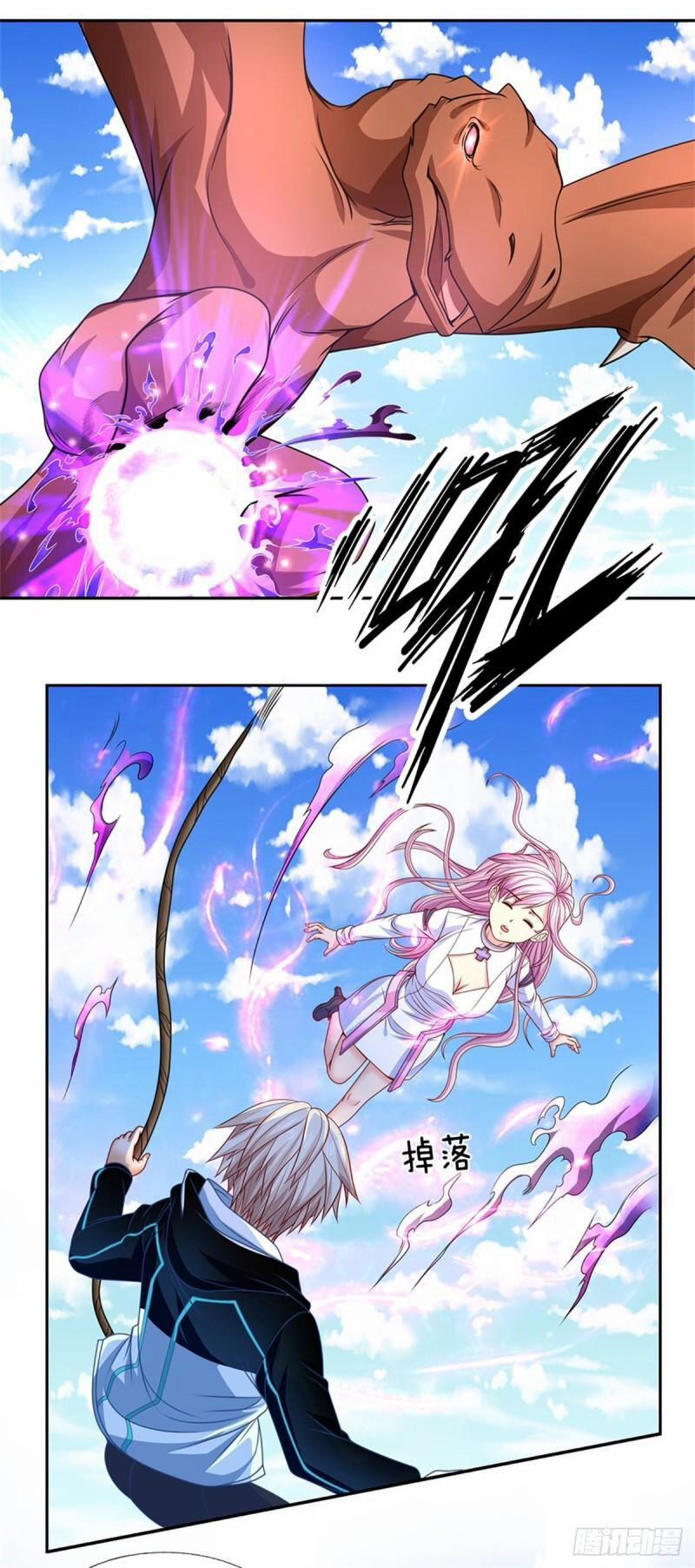 Thẻ Đăng Nhập Phong Ấn Siêu Cấp 119 trang 2