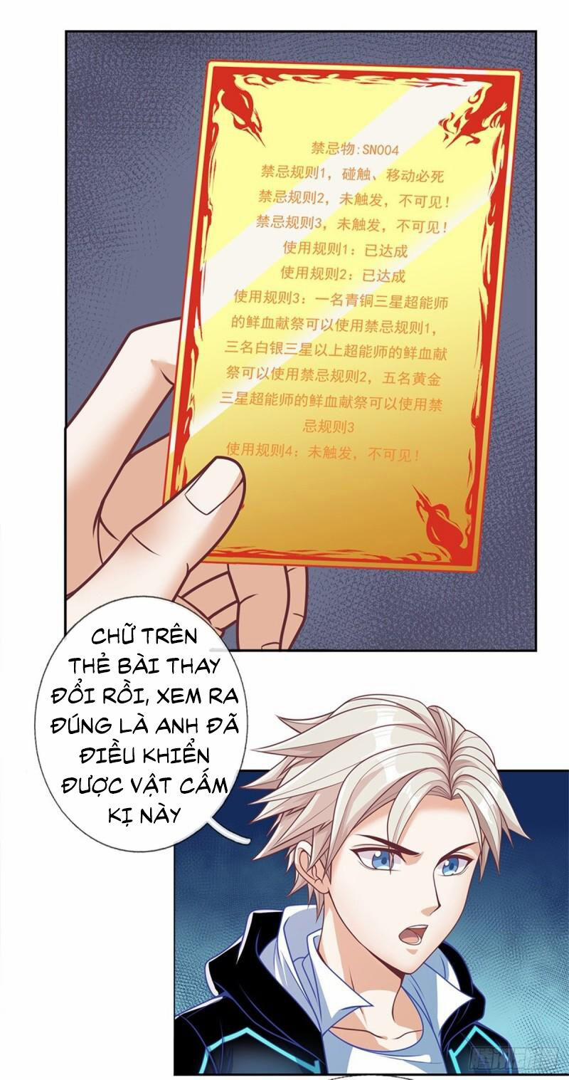 Thẻ Đăng Nhập Phong Ấn Siêu Cấp 121 trang 2