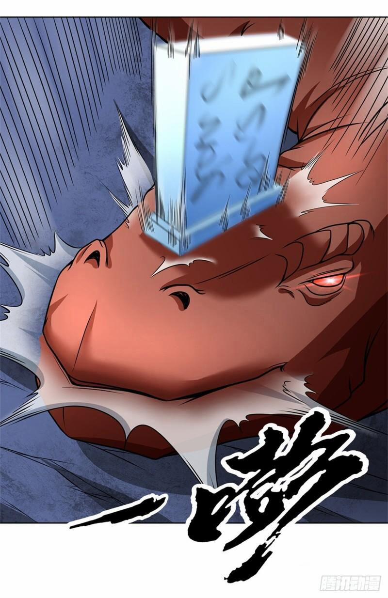 Thẻ Đăng Nhập Phong Ấn Siêu Cấp 124 trang 7