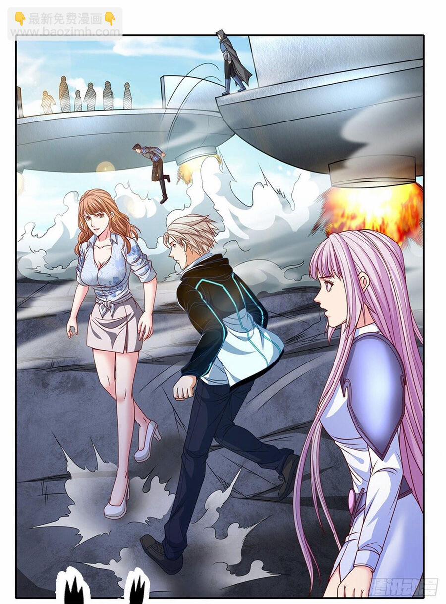 Thẻ Đăng Nhập Phong Ấn Siêu Cấp 125 trang 11