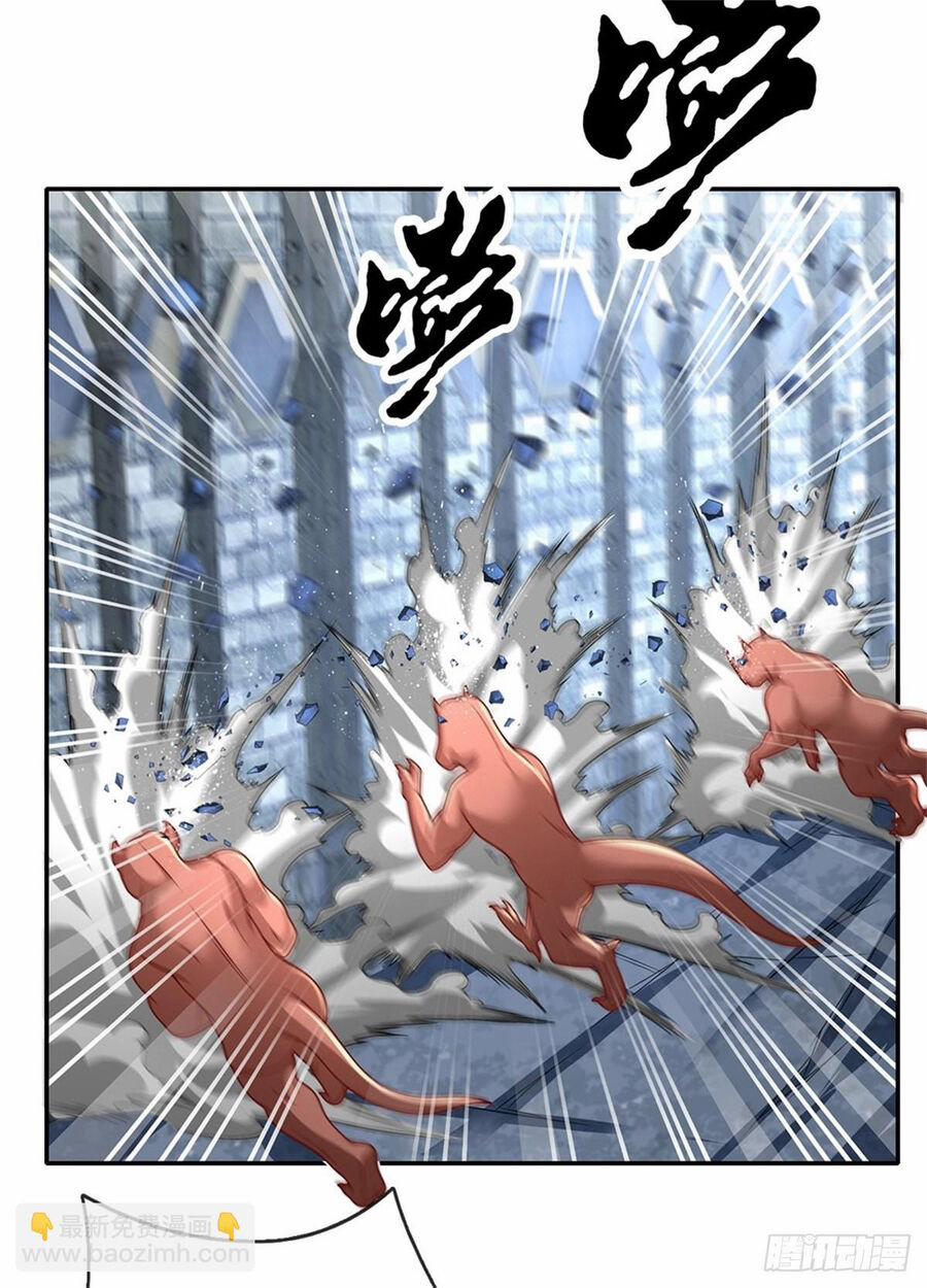 Thẻ Đăng Nhập Phong Ấn Siêu Cấp 126 trang 20