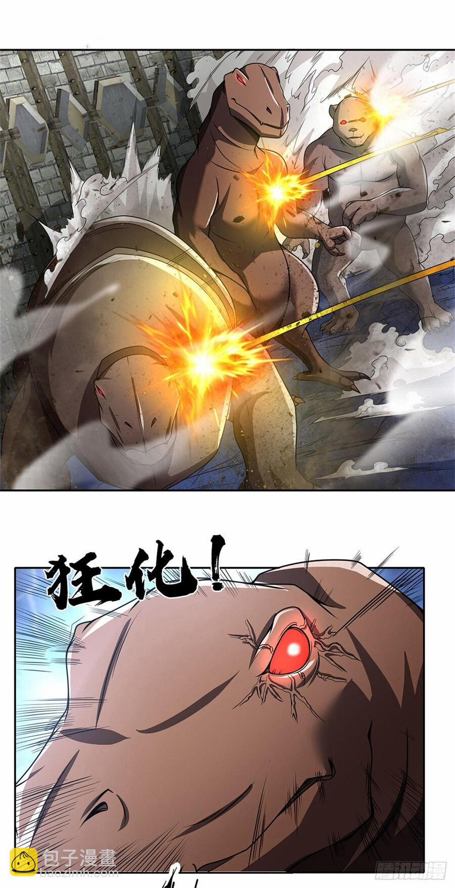 Thẻ Đăng Nhập Phong Ấn Siêu Cấp 126 trang 6