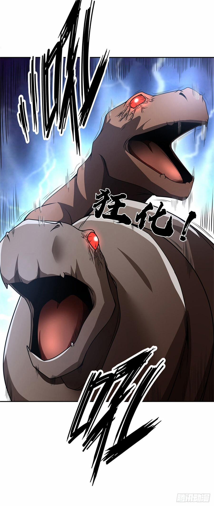 Thẻ Đăng Nhập Phong Ấn Siêu Cấp 126 trang 7