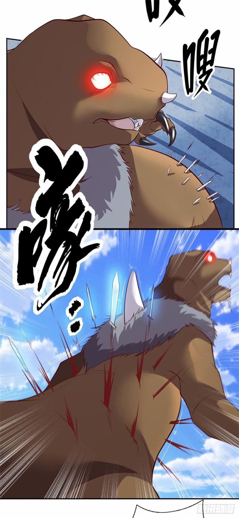 Thẻ Đăng Nhập Phong Ấn Siêu Cấp 137 trang 3