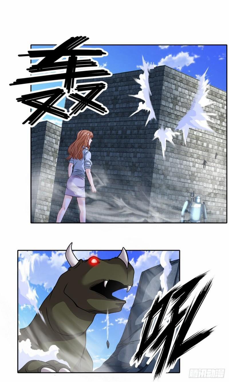 Thẻ Đăng Nhập Phong Ấn Siêu Cấp 137 trang 7