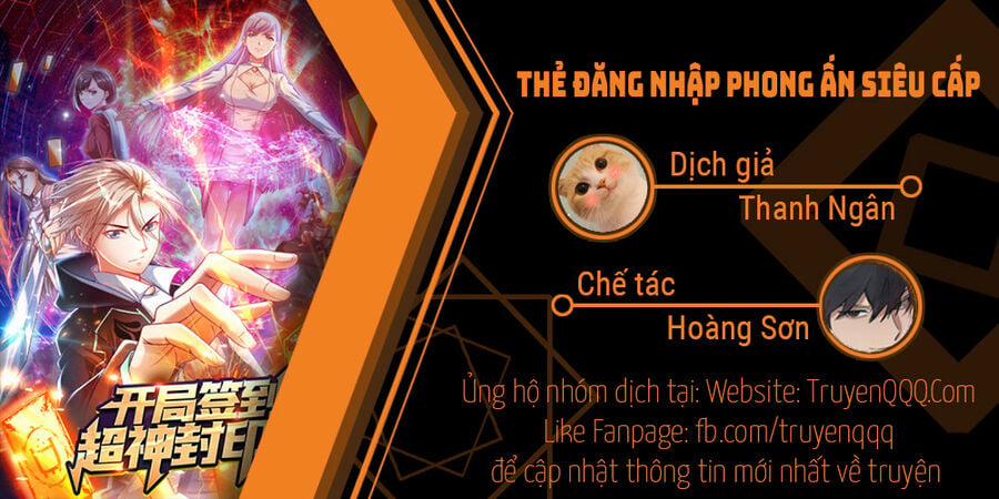 Thẻ Đăng Nhập Phong Ấn Siêu Cấp 144 trang 0