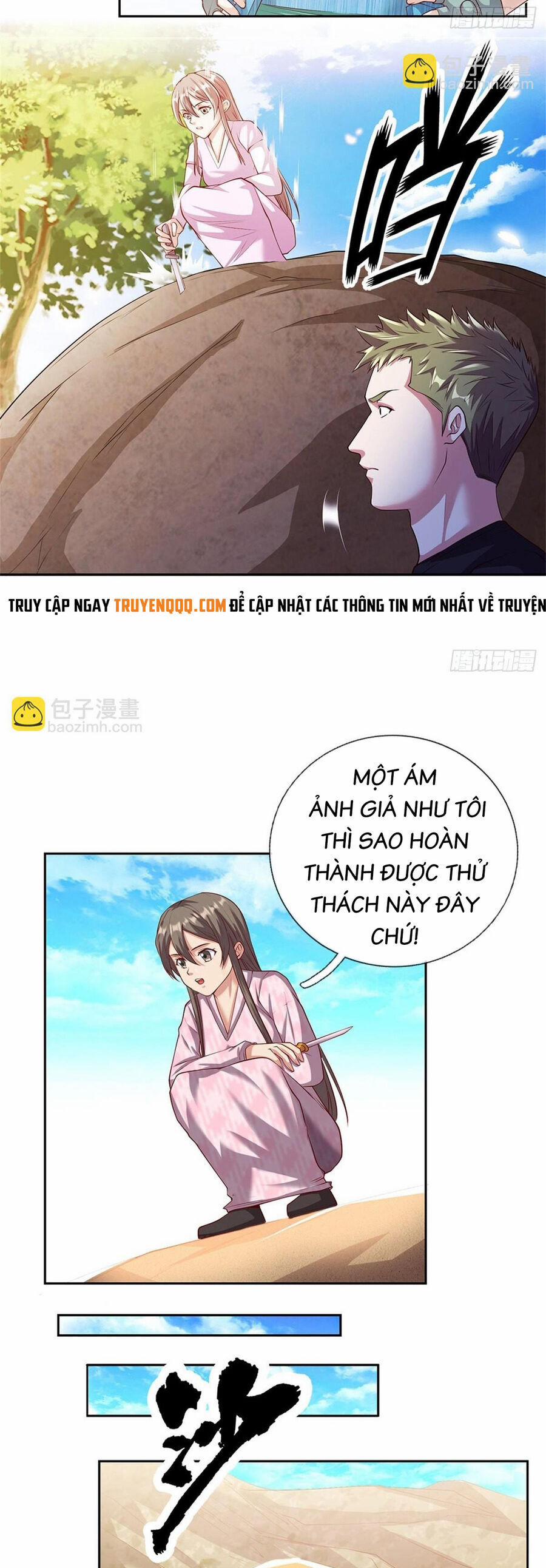 Thẻ Đăng Nhập Phong Ấn Siêu Cấp 154 trang 12