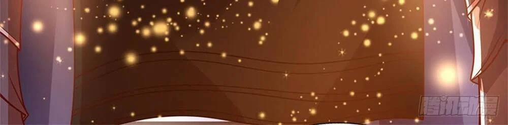 Thẻ Đăng Nhập Phong Ấn Siêu Cấp 2 trang 18