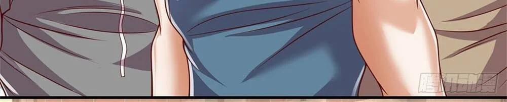 Thẻ Đăng Nhập Phong Ấn Siêu Cấp 8 trang 9