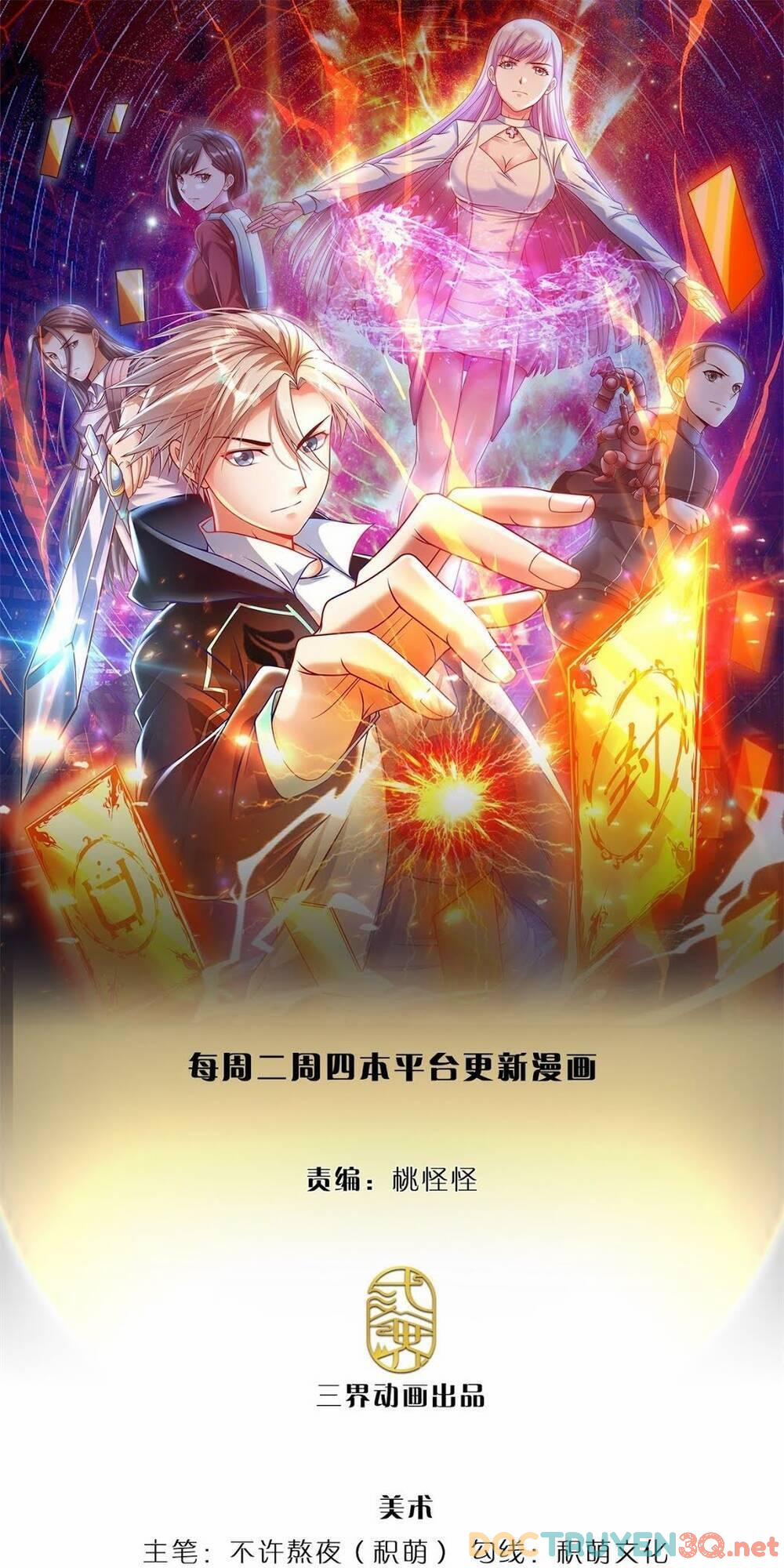 Thẻ Đăng Nhập Phong Ấn Siêu Cấp 9 trang 1