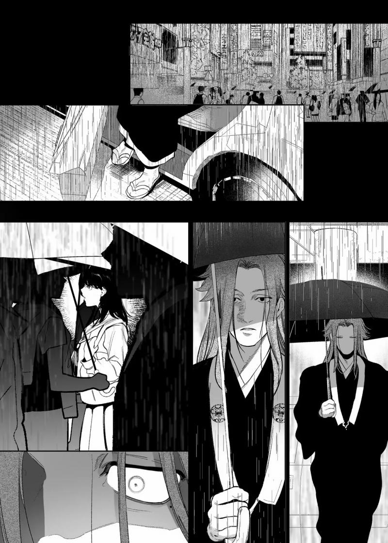 The Demon God’S Village 3.2 trang 12