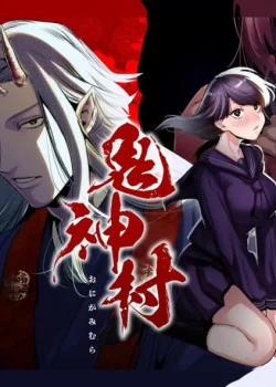 Đọc truyện tranh The Demon God’S Village