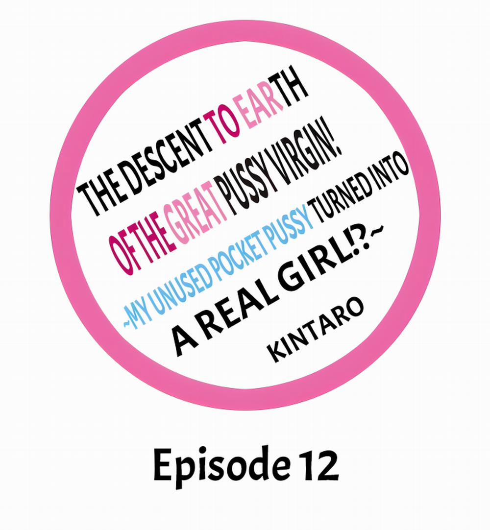 The Descent to Earth of The Great Pussy Virgin 12 trang 1