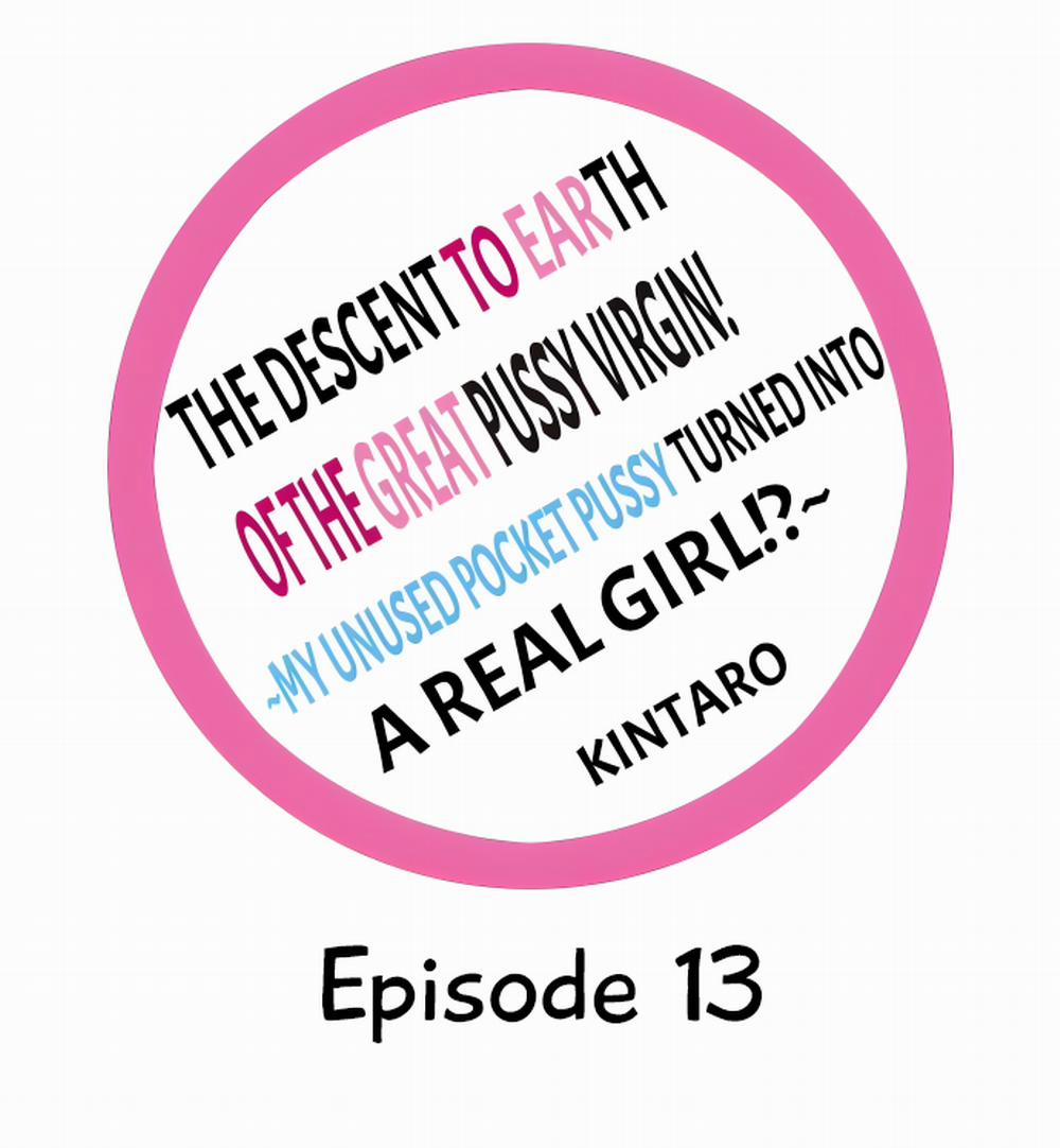 The Descent to Earth of The Great Pussy Virgin 13 trang 0