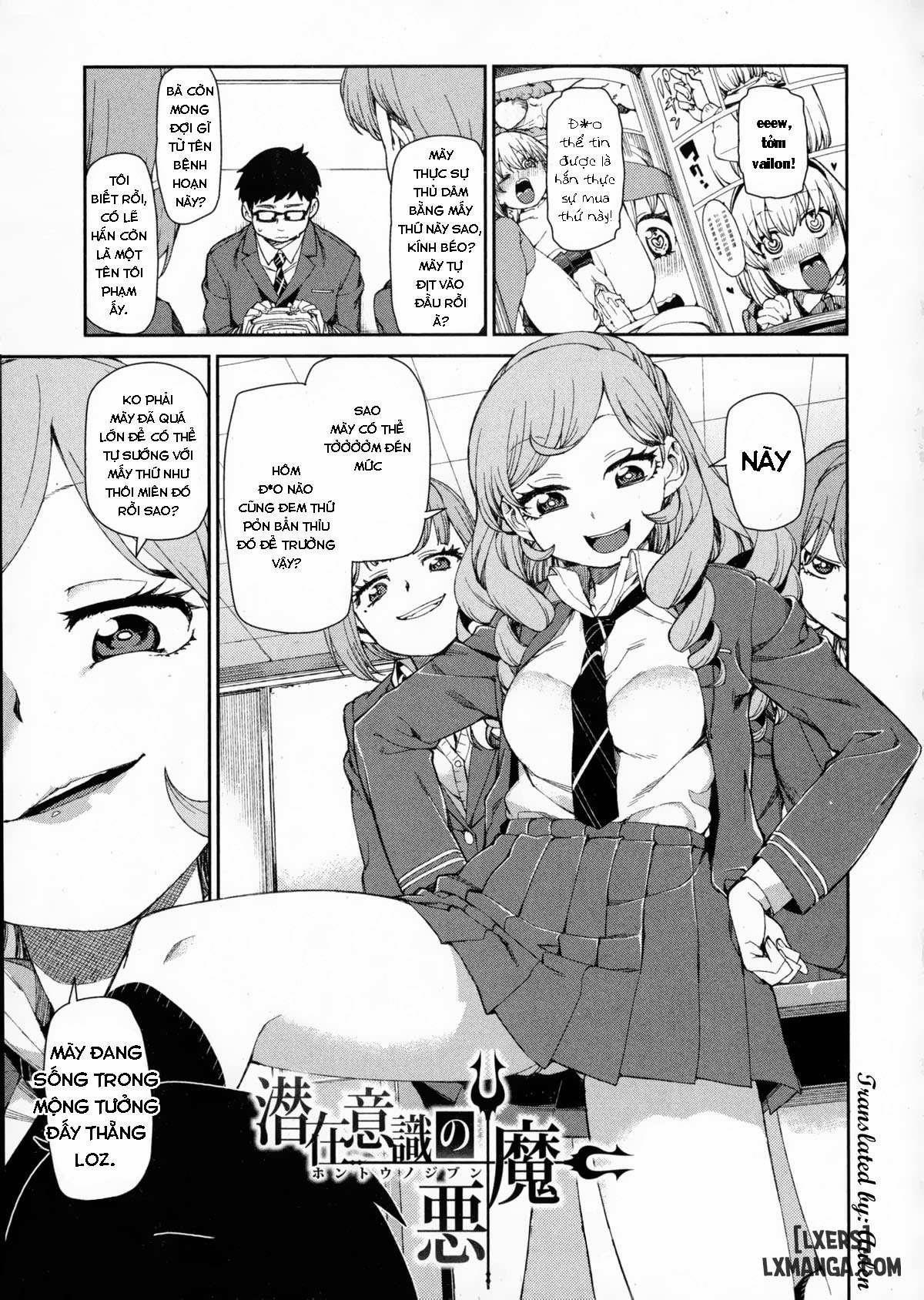 The Devil in Your Subconscious 1 trang 1