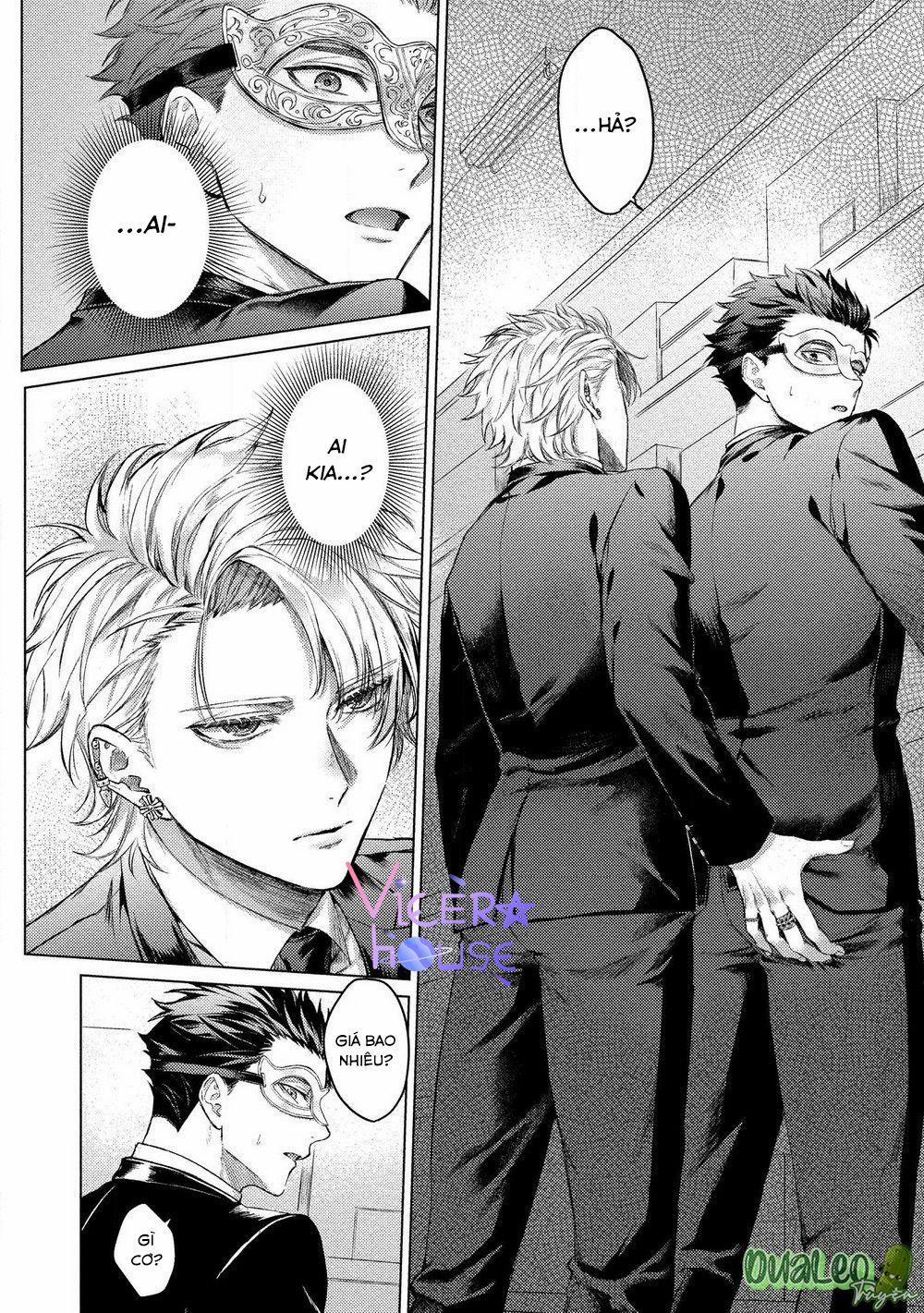 The Dreaming 1 trang 15